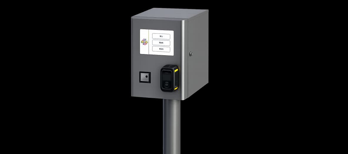 Lecshine Payment Kiosk